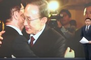 赣州李明博、朴槿惠给金文洙打气 鼓励其争取赢得韩国大选
