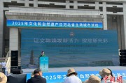 赣州文化和自然遗产日：河北新发现7000余处文物