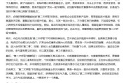 赣州AI大模型写高考作文哪家强？记者实测，知名特级教师何杰点评