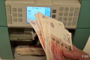 赣州美元指数低位震荡，英镑重返前期高点，等待突破