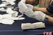 赣州韩国第21届总统选举计票工作启动