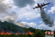 赣州中国大型水陆两栖飞机AG600“鲲龙”获颁生产许可证