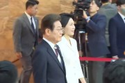 赣州韩国新任总统李在明宣誓就职