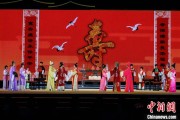 赣州2025长三角顾锡东戏曲艺术周在浙江嘉善开幕
