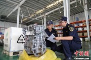 赣州全国首单乘用车再制造发动机进口业务落地天津东疆