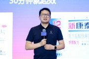 赣州阿维塔科技副总裁雍军：人口在哪，消费就在哪