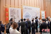赣州2025大阪世博会安徽活动日举办