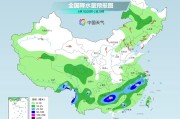 赣州气温弹射起飞！河北、河南、山东部分地区最高气温将超过38℃