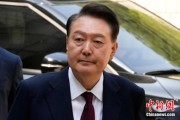 赣州韩国大选后尹锡悦首次出庭 面对选举结果提问保持沉默