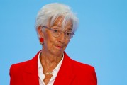 赣州宣布降息25个基点后 欧洲央行行长发声