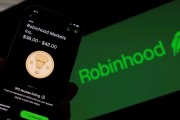 赣州“接盘侠”没了？标普500指数季调维持成分股不变，Robinhood、Applovin应声大跌