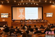 赣州联合国教科文组织庆祝首个文明对话国际日