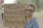 赣州特斯拉在得州奥斯汀遭遇抗议活动：反对马斯克Robotaxi计划