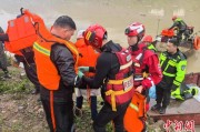 赣州云南德钦突发山洪 消防紧急营救疏散469人