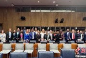 赣州“联合国在线大学”高级别专家组会议召开