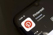 赣州摩根大通上调评级及目标价 Pinterest股价上涨3.1%