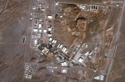 赣州以色列对伊朗多地发动空袭 致使其多位高级军事将领丧生