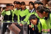 赣州青海推出“档案馆开放日”系列活动