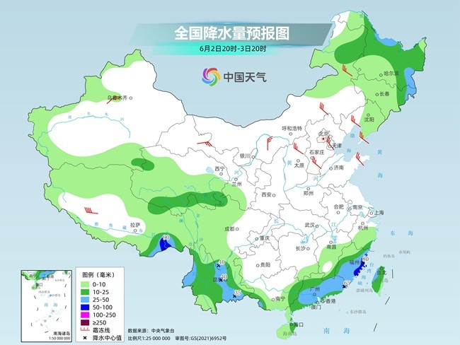 气温弹射起飞！河北、河南、(🌏)山东部分地区最高气温将超过38℃