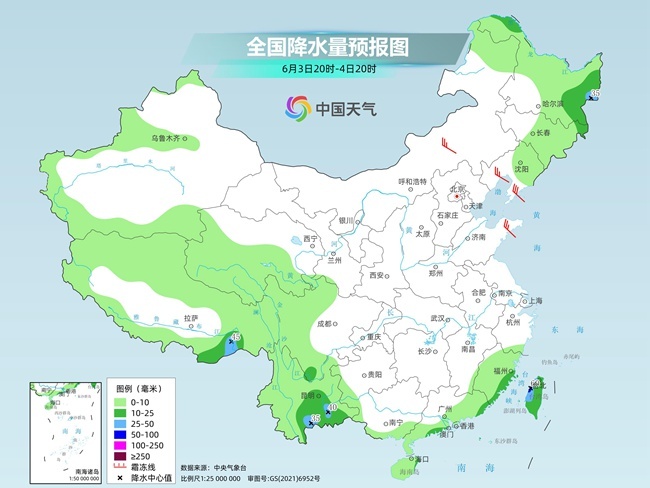 气温弹射起飞！河北(🍘)、河南、山东部分地区最高气温将超过38℃