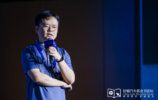 理想黄震：操作系统是汽车行业智能化(🦋)下半场的中枢
